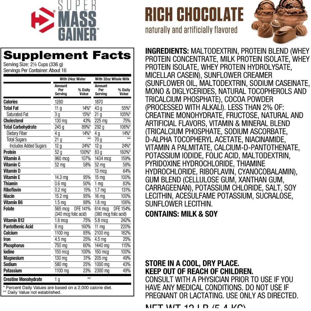 Dymatize SUPER Mass Gainer - 5.44KG